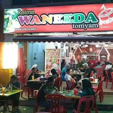 Restoran Waneeda Tomyam