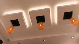 اعمال وديكورات اسقف جبس مودرن مصر Modern Ceiling Designs Egypt Youtube