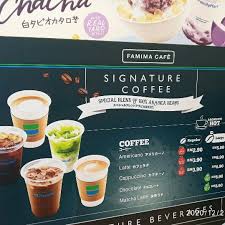 At familymart, we've combined a dizzying array of store offerings into one single location. Family Mart Metropoint G Floor Metropoint Kajang