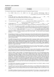 The landlord must provide a copy of the rental agreement or lease to the tenant within 15 days of its execution by the tenant. 2021 Lease Agreement Fillable Printable Pdf Forms Handypdf