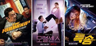 أفضل الأفلام الكورية 2022.. باقة منوعة عن الجريمة والحب والعدالة