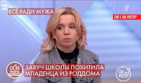 Последние твиты от denise pipitone missing since 01/09/2004 (@denisepipitone). Denise Pipitone Chi L Ha Visto Somiglianza Del Padre Con La Ragazza Russa