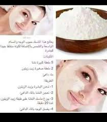 Masque Beauty Skin Care Routine Beauty Care Routine Pretty Skin Care