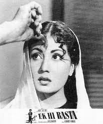 Ek Hi Rasta 1956 Film Posters Vintage Old Movie Posters Bollywood Posters