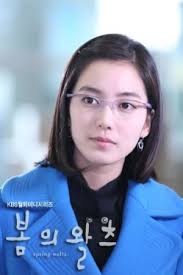 A Review of “Spring Waltz”