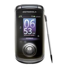 Codigos o unlock directo solo con usb sin hacer tp. All Supported Modeles For Unlock By Code Motorola Sim Unlock Net