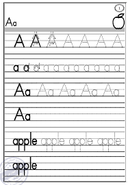 مذكرة شاملة لتاسيس رياض الاطفال بحروف اللغة الانجليزية بطريقة مبسطة