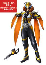 pin by gabriel brogno on monster concept arts monster concept art japanese superheroes fantasy art illustrations