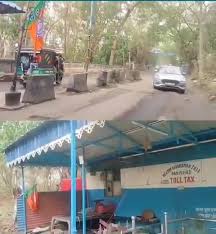 পশ্চিমবঙ্গে বিজেপির জয়ের পর তাসের ঘরের ভেঙে পড়ছে তৃণমূলের তোলাবাজির  সাম্রাজ্য! , যেগুলোকে এতদিন টোল গেট বলে চালানো হতো, সেগুলো ছিল তৃণমূলী  গুন্ডাদের অবৈধ টাকা তোলার কেন্দ্র। সাধারণ গাড়িচালকদের ভয় ...