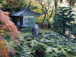 Er ist eigentum des verschönerungsvereins stuttgart e. Japanische Garten Chinesische Garten