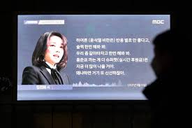 김건희 녹취' 핵심은 "내가 집권하면 가만 안 둔다" < 김용민 칼럼 < 칼럼 < 쩌날리즘 < 기사본문 - 평화나무