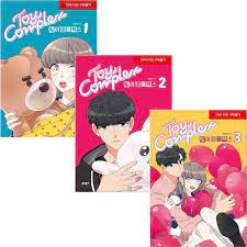 Toy Complex Vol 1~3 Set Korean Webtoon Book Manhwa Comics Manga Tapas Kakao  | eBay