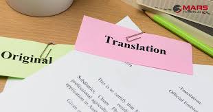 English pdf ko hindi me kaise convert kre , english pdf convert to hindi | #english_pdf translator english pdf ko hindi pdf me. Document Translation Services Deliver Various Professional Translation Services Help You Communicate With Customers Around Yiddish Words Service English Words