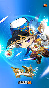 盾牌 靈魂盾牌 力量之盾 徽章 雙刀 魔法箭 卡牌 冒險家. Nexon