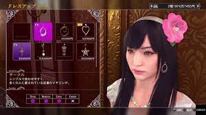 One such game focuses on hostess club management. Yakuza Kiwami 2 Platinum Hostess Double Circle S Outfit Guide Youtube