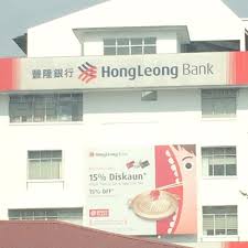 Get paid at the real exchange rate by using wise. Photos At Hong Leong Bank Berhad Kepong 8 Tips From 1210 Visitors