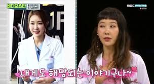 '치과의사♥'전혜빈, 결혼 3년차 으리으리한 신혼집+럭셔리 독서 의자. ë¹„ìŠ¤ì–´ë¡ 51ì„¸ ì¹˜ê³¼ì˜ì‚¬ ì´ìˆ˜ì§„ ë™ì•ˆ ë¯¸ëª¨ì— ì‹¤ë ¥ ê°€ë ¤ì ¸