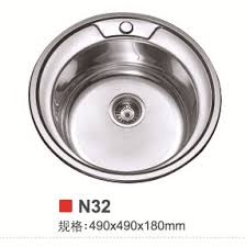nisko utility stainless steel single