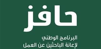 أداة تعديل الصور مجاناً أونلاين. Ø±Ù‚Ù… Ø­Ø§ÙØ² Ø§Ù„Ù…Ø¬Ø§Ù†ÙŠ Ù„Ù„Ø§ØªØµØ§Ù„ ÙˆØ§Ù„Ø§Ø³ØªÙØ³Ø§Ø± Ù…Ø¹Ù„ÙˆÙ…Ø©