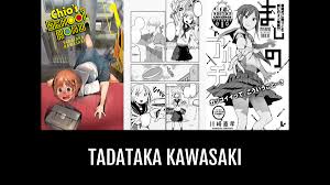 Tadataka KAWASAKI | Anime-Planet