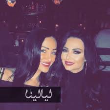 صور ديانا كرزون مع شقيقتيها التوأم والجمهور يشبههن بالأخوات كارداشيان موقع ليالينا