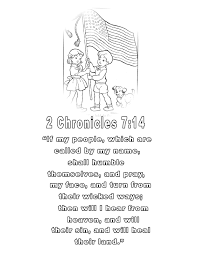 Treasure chest coloring page that you can customize and print for kids. 2 Chronicles 7 14 Coloring