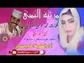 عقلي احتار.نفكر فيك ديما في بالي. Ø§Ø­Ù„Ø§Ù… Ù…Ø³Ø§ÙˆÙŠ Ø§ØºÙŠÙ†Ù‡ Ø§Ù„Ø¨Ù…Ø¨ÙŠ Mp3