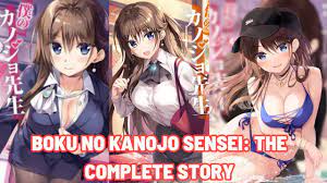 Boku no Kanojo Sensei: The Complete Story Explained | Unraveling the  Romance and Drama - YouTube