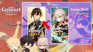 Genshin Impact Update 1.5 Will Apparently Give Zhongli A Banner Re-Run