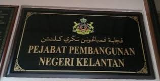 Surat permohonan memiliki fungsi sangat penting apabila kita berada di situasi yang sangat penting. Ekasih 2021 Semakan Status Daftar Jenis Bantuan