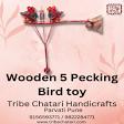 Picking Bird Toy