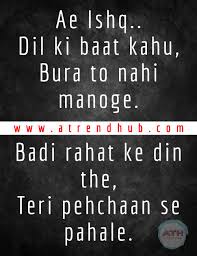 18 Shayari By Gulzar That Will Explain You The Meaning Of Love And Life In 2020 Comfort Quotes My Diary Quotes Love Quotes For Her