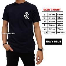 Check spelling or type a new query. Kaos Pria Tulisan Cina Logo Putih Best Distro Bandung Premium Promo Keren Terbaru Kaos Distro Murah Store Pemuda Lazada Indonesia