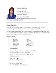 The main purpose of curriculum vitae is to gain the attention of the reader. Maria Rubab Cv