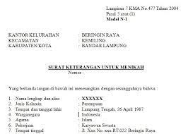 Contoh surat izin adalah sebuah surat yang dibuat dengan tujuan untuk meminta izin kepada penerima bahwa sang pengirim memiliki hajat / acara tertentu sehingga tidak bisa hadir atau. Contoh Surat Keterangan Untuk Menikah Dari Kelurahan