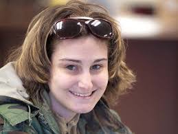 Mary Fager's Instagram, Twitter & Facebook