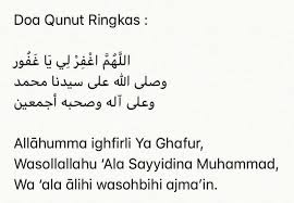 Mui mengajak kita untuk memperbanyak doa, memohon ampun kepada allah swt, dan meninggalkan permusuhan. Doa Solat Subuh Qunut Doa Qunut Solat Subuh Apps On Google Play Afnizami Smail 8 Years Ago Dkiurrff