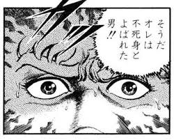 res img com stamp comics happy