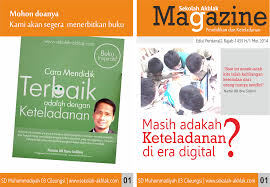 Siswa dapat menerapkan contoh partisipasi politik di lingkungan sekolah sebagai ajang utuk melatih siswa agar bisa melibatkan diri dalam demokrasi yang ada di indonesia. Membuat Majalah Sekolah Secara Kreatif Motivator Pendidikan Kreatif