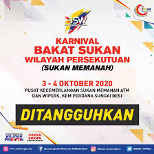Priority will be given to former athletes state and knowledgeable and interested in sports. Karnival Bakat Majlis Sukan Wilayah Persekutuan Mswp Facebook