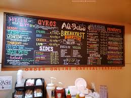 A mediterranean restaurant bringing you grill specialties and mouthwatering shawarma. Online Menu Of Ali Baba Restaurant Davis California 95616 Zmenu