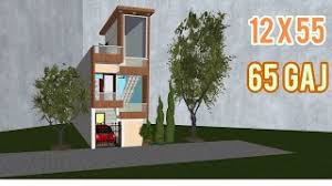 3d house design of 3d front 3d home design front elevation. 12 By 50 Home Plan 12 X 50 House Design 65 Gaj House Design 3d