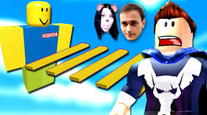 Ai dificultăți în a te concentra la sarcinile de lucru și în a le îndeplini la randamentul obișnuit. Roblox Cum Joci Cele Mai Tari Jocuri Cu Roblox Logiscool