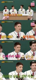 아는 형님 파비앙 이대 출신, 13년 만 영주권 취득 [TV캡처] : 네이트 연예