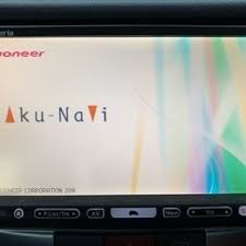 大阪府の地図データ 中古あげます 譲ります ジモティーで不用品の処分