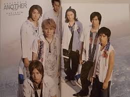関ジャニ∞ サマースペシャル 2006『Another's“ANOTHER”』