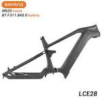 Marco E-bike De Carbono,shimano Steps Marco E-bike,marco De ...