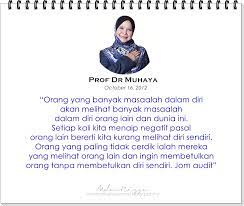 A happy trust the capacity of body to live healthily and heal itself. Mdmnissa Koleksi Kata Kata Prof Dr Muhaya 2