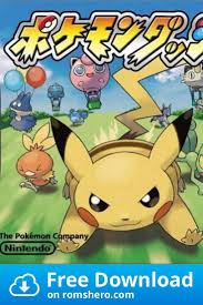 Download Pokemon Dash Nintendo Ds Nds Rom Pokemon Pokemon Games Nintendo Ds