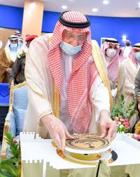 We did not find results for: Ø³Ù…Ùˆ Ø£Ù…ÙŠØ± Ù…Ù†Ø·Ù‚Ø© Ø¬Ø§Ø²Ø§Ù† ÙŠØ¯Ø´ Ù† Ù…Ø´Ø±ÙˆØ¹Ø§Øª Ø¬Ù…Ø¹ÙŠØ© Ø¨Ø± Ø§Ù„Ø¹Ø§Ø±Ø¶Ø© Ø¶Ù…Ù† Ù…Ø´Ø§Ø±ÙŠØ¹ Ø§Ù„Ø¹Ø§Ø±Ø¶Ø© Ø§Ù„ØªÙ†Ù…ÙˆÙŠØ© Ø¬Ù…Ø¹ÙŠØ© Ø¨Ø± Ø§Ù„Ø¹Ø§Ø±Ø¶Ø© Ø¨Ø¬Ø§Ø²Ø§Ù†